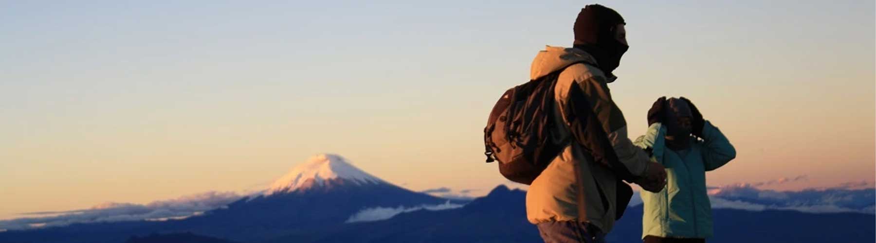 Father with his son in the Cotopaxi Ecuador